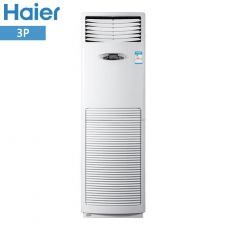 海尔（Haier）商用冷暖基站空调柜机KFR-72LW/71CAJ13